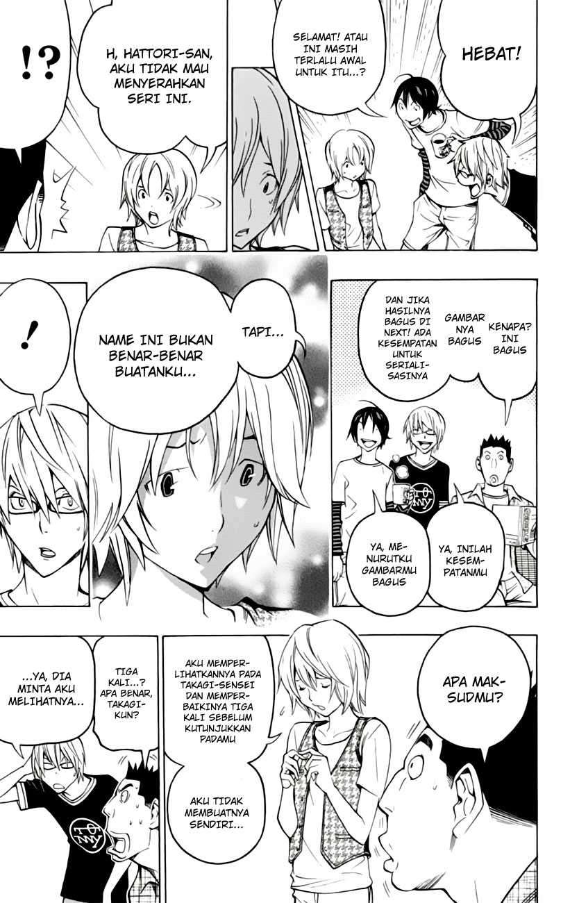 Bakuman Bab 101 halaman 19