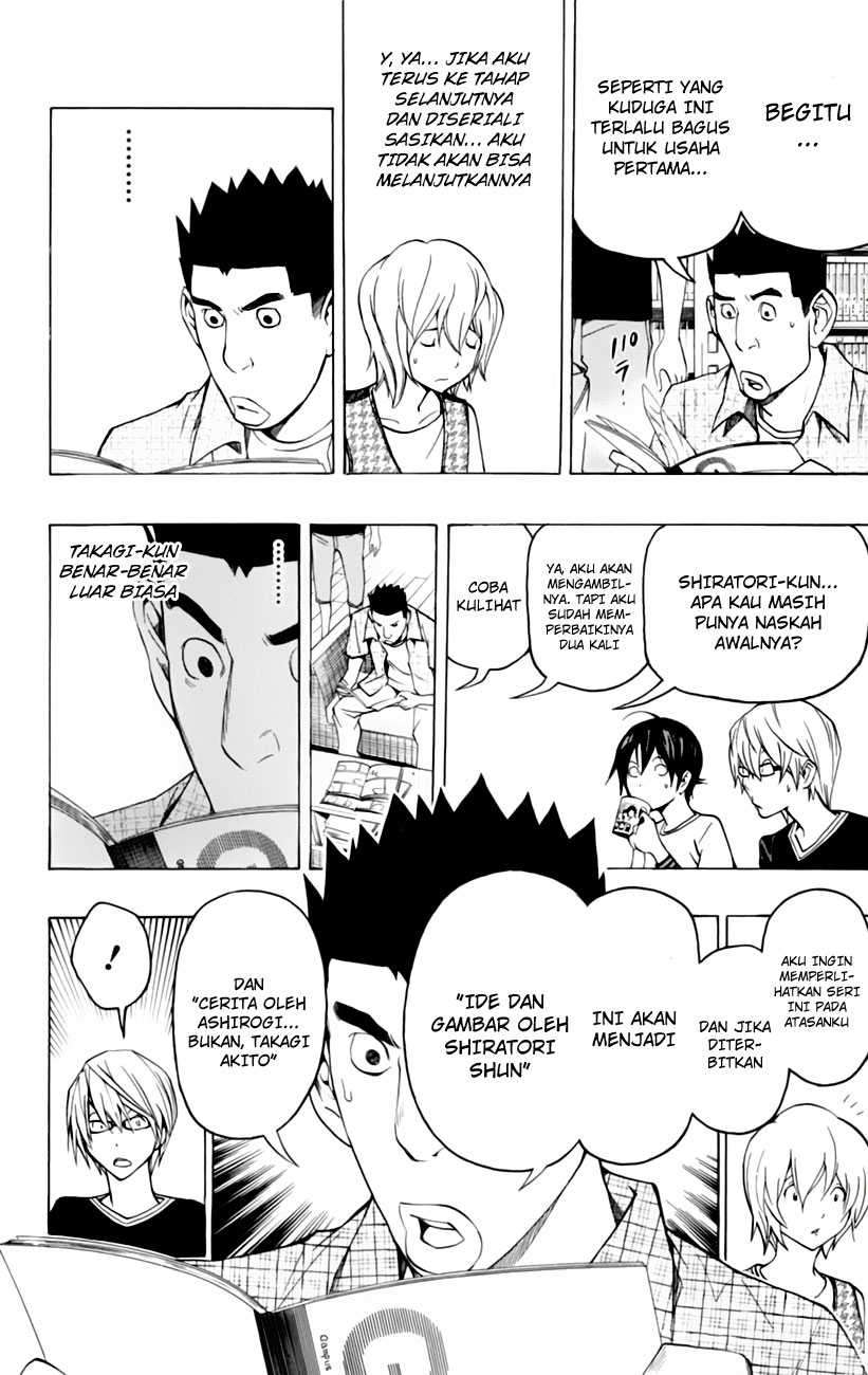 Bakuman Bab 101 halaman 20