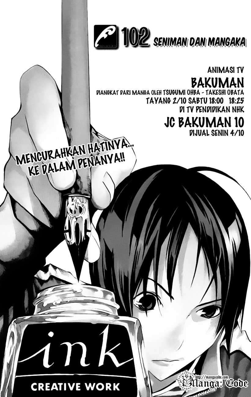 Bakuman Bab 102 halaman 3