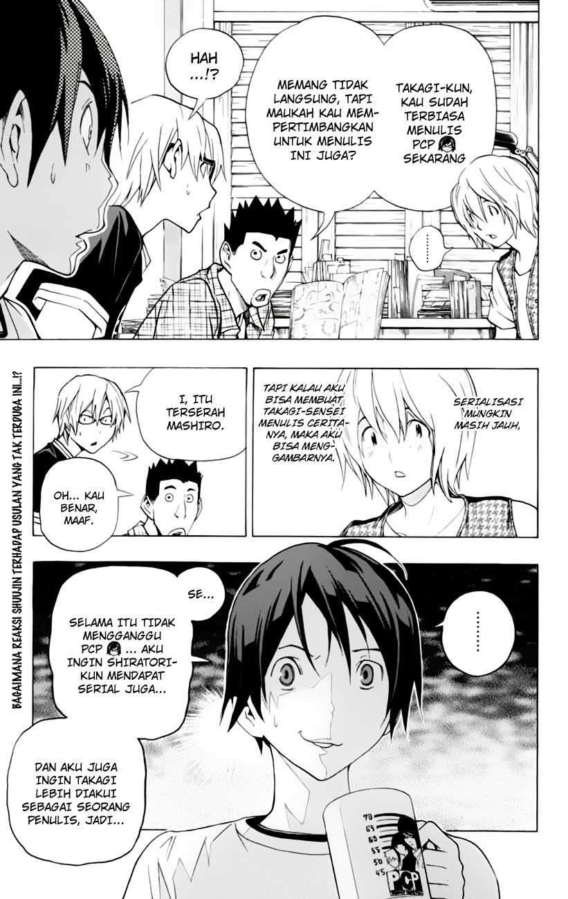 Bakuman Bab 102 halaman 5