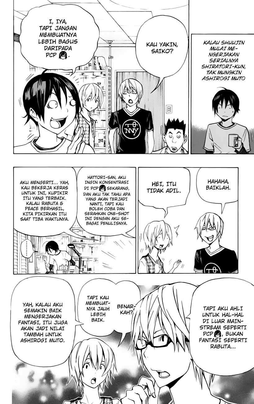 Bakuman Bab 102 halaman 6