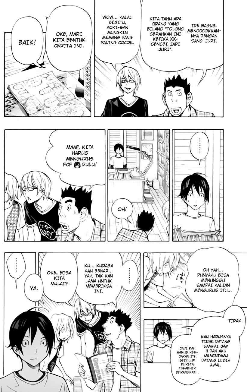 Bakuman Bab 102 halaman 8