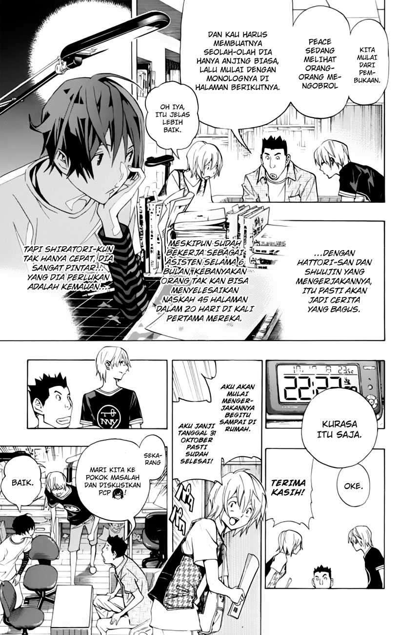 Bakuman Bab 102 halaman 9