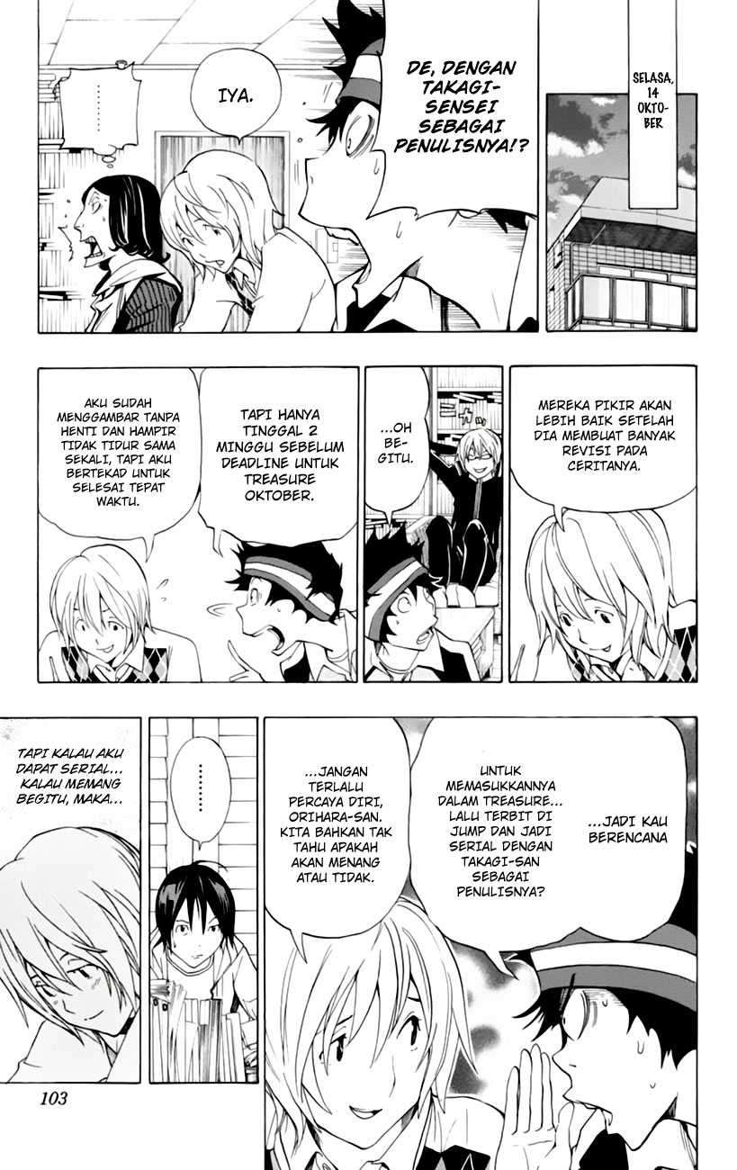 Bakuman Bab 102 halaman 15