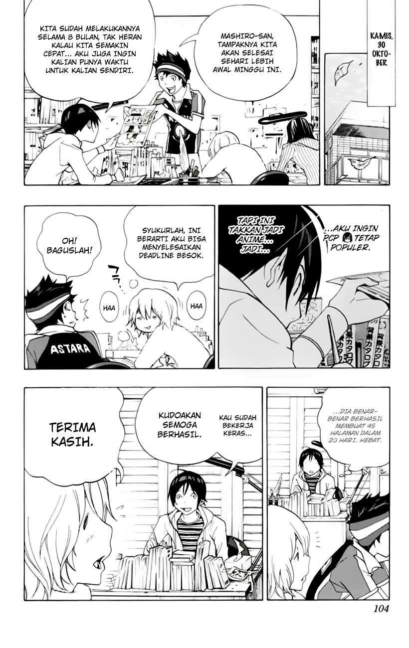 Bakuman Bab 102 halaman 16