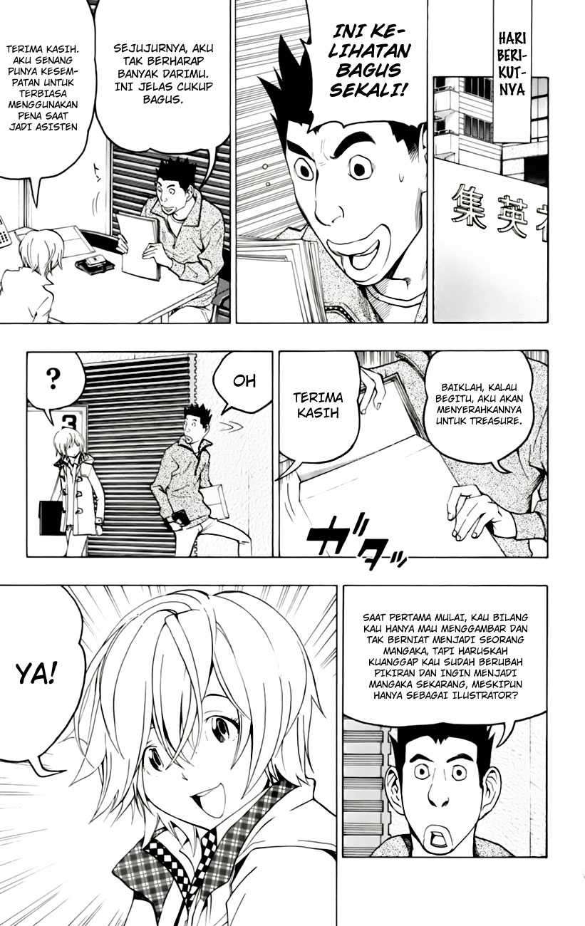 Bakuman Bab 102 halaman 17