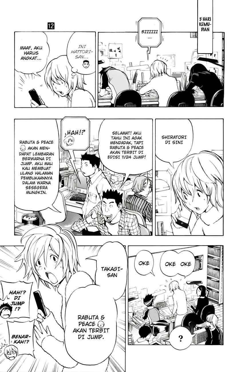 Bakuman Bab 102 halaman 19