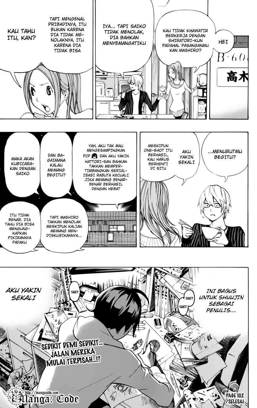 Bakuman Bab 102 halaman 23