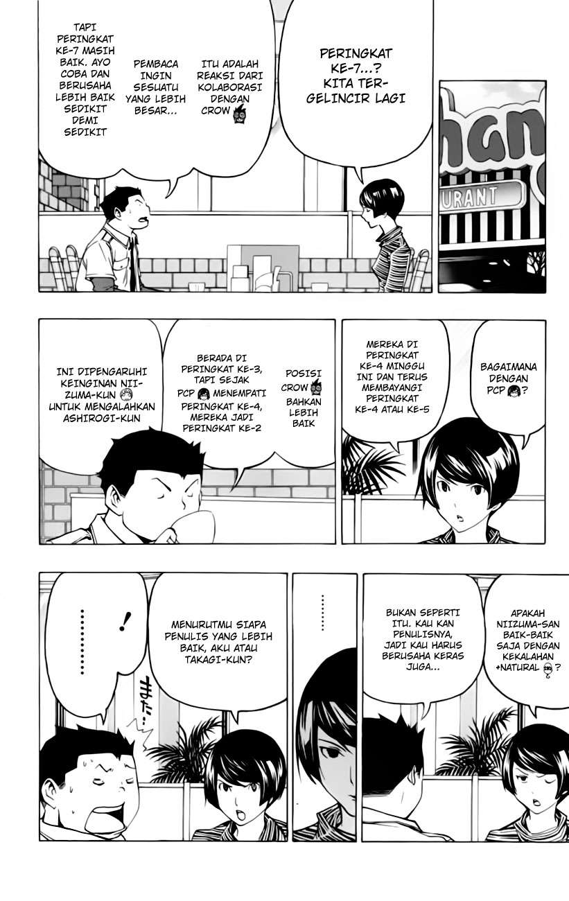 Bakuman Bab 103 halaman 4