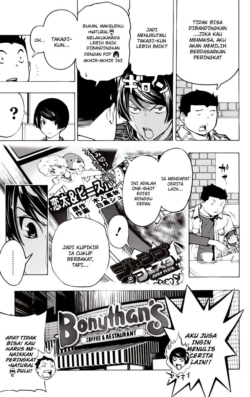 Bakuman Bab 103 halaman 5