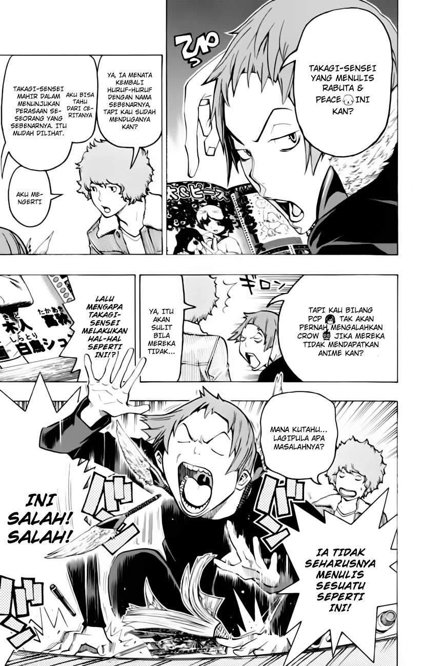 Bakuman Bab 103 halaman 7