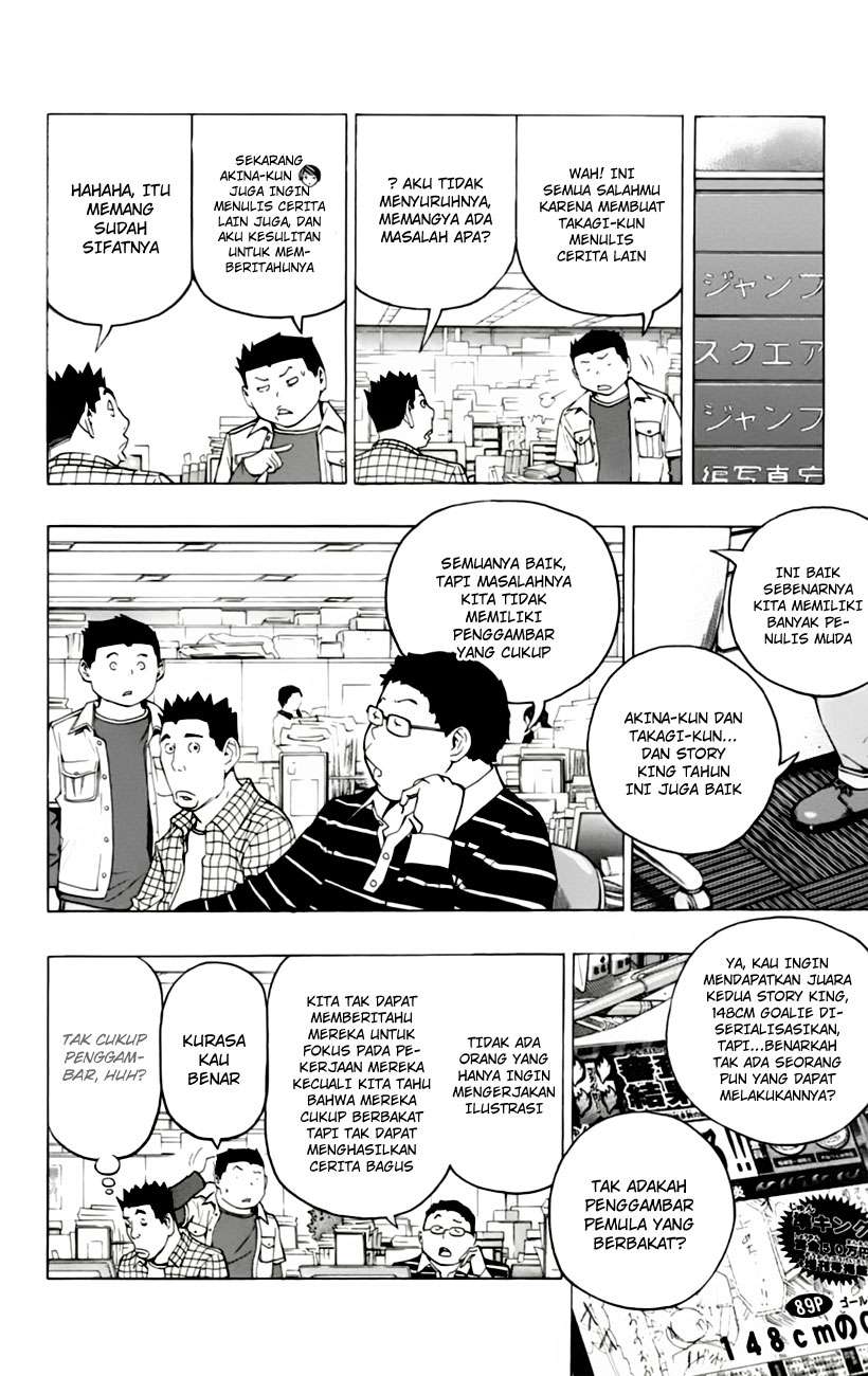 Bakuman Bab 103 halaman 8