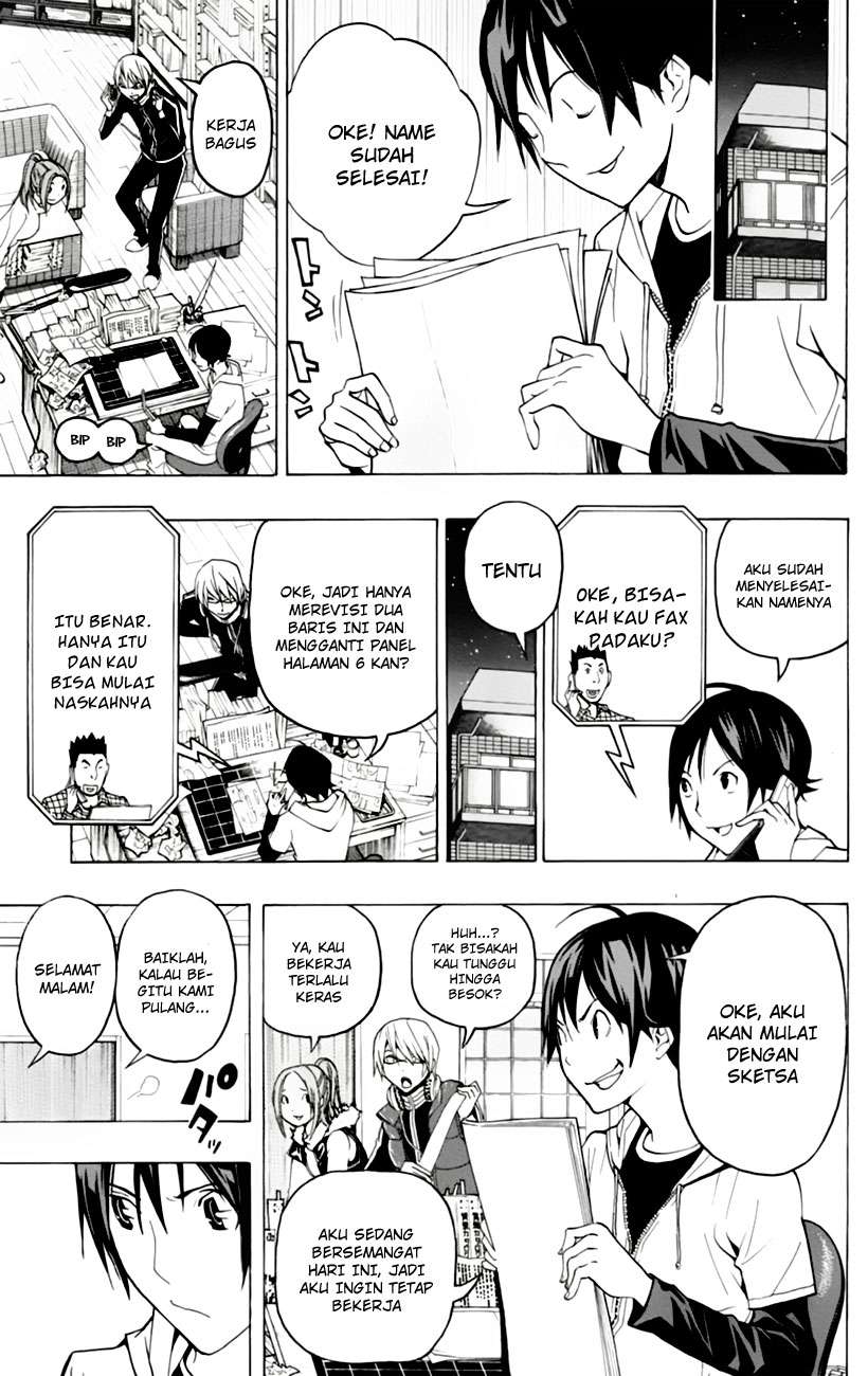 Bakuman Bab 103 halaman 9