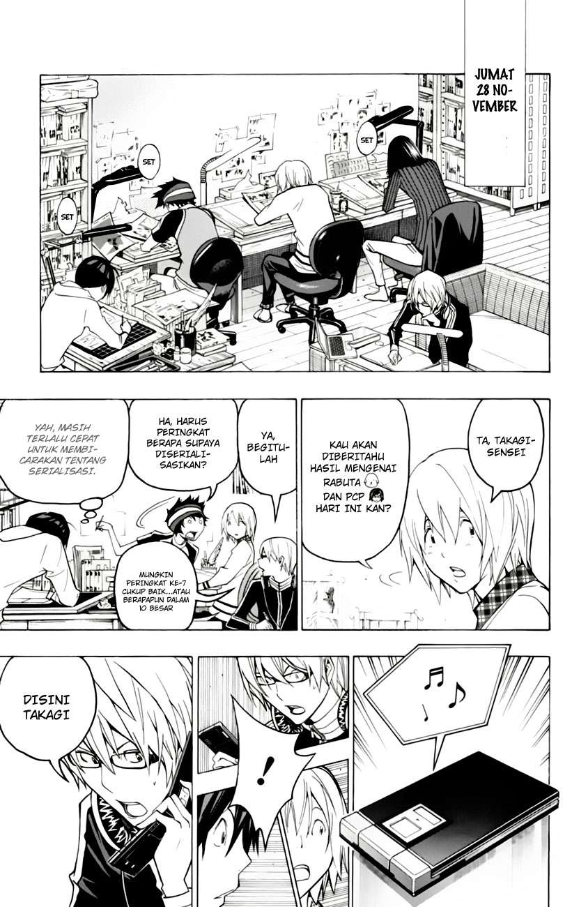 Bakuman Bab 103 halaman 11