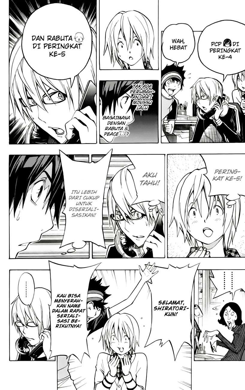 Bakuman Bab 103 halaman 12