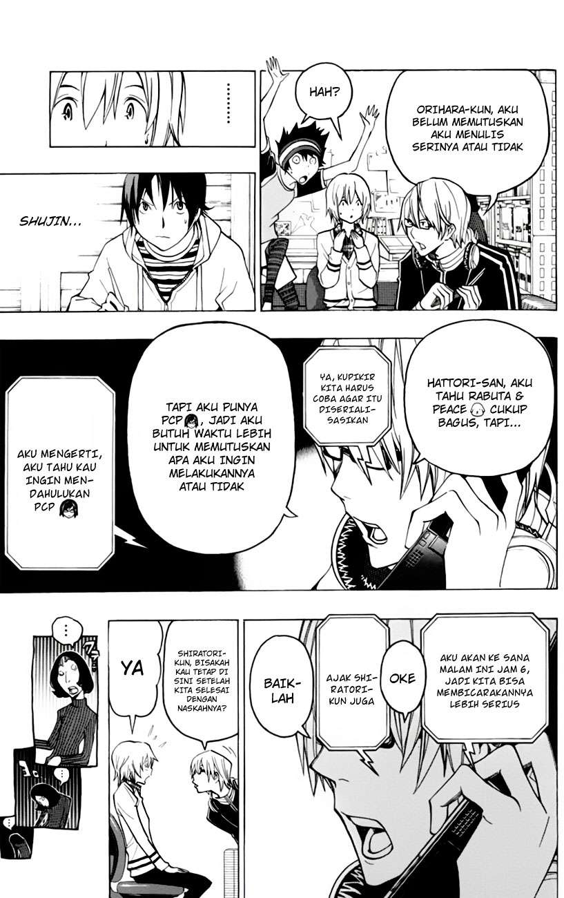 Bakuman Bab 103 halaman 13