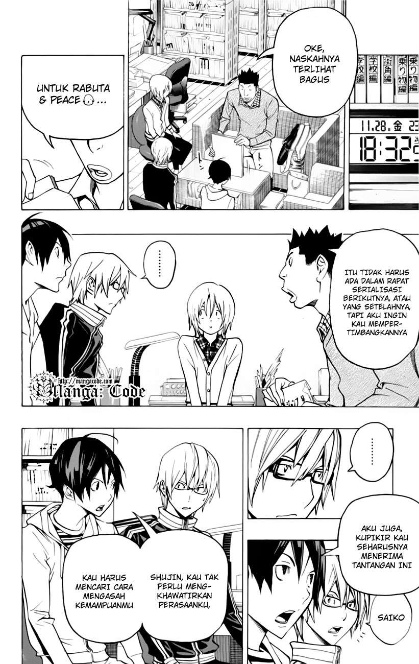 Bakuman Bab 103 halaman 14