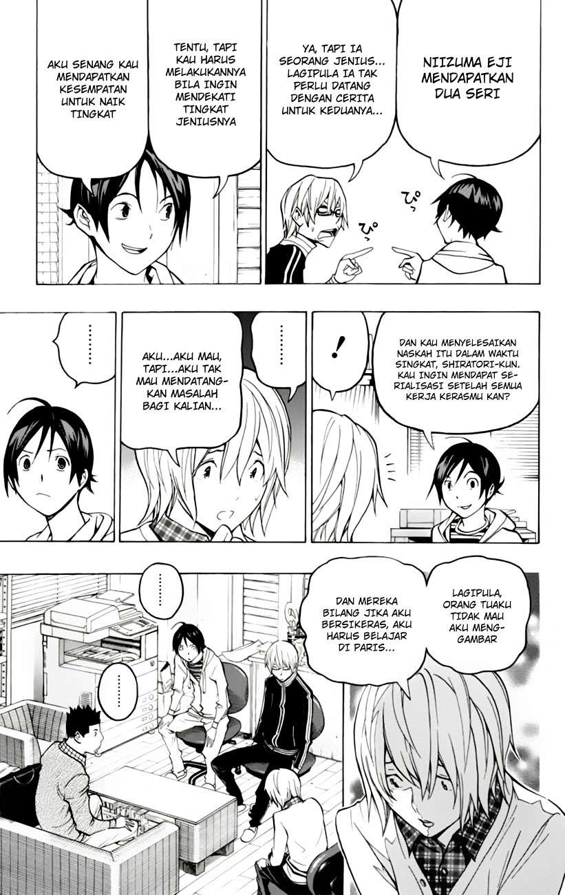 Bakuman Bab 103 halaman 15