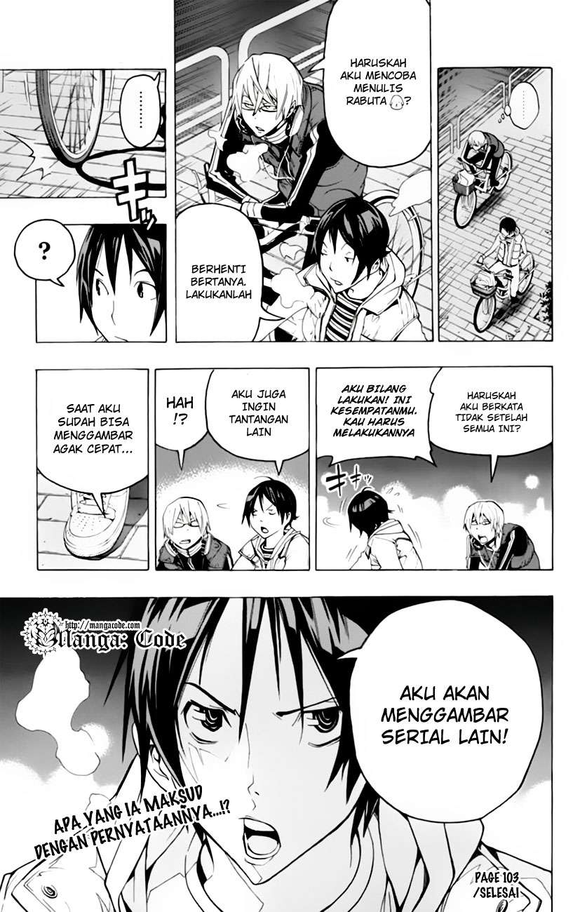 Bakuman Bab 103 halaman 21