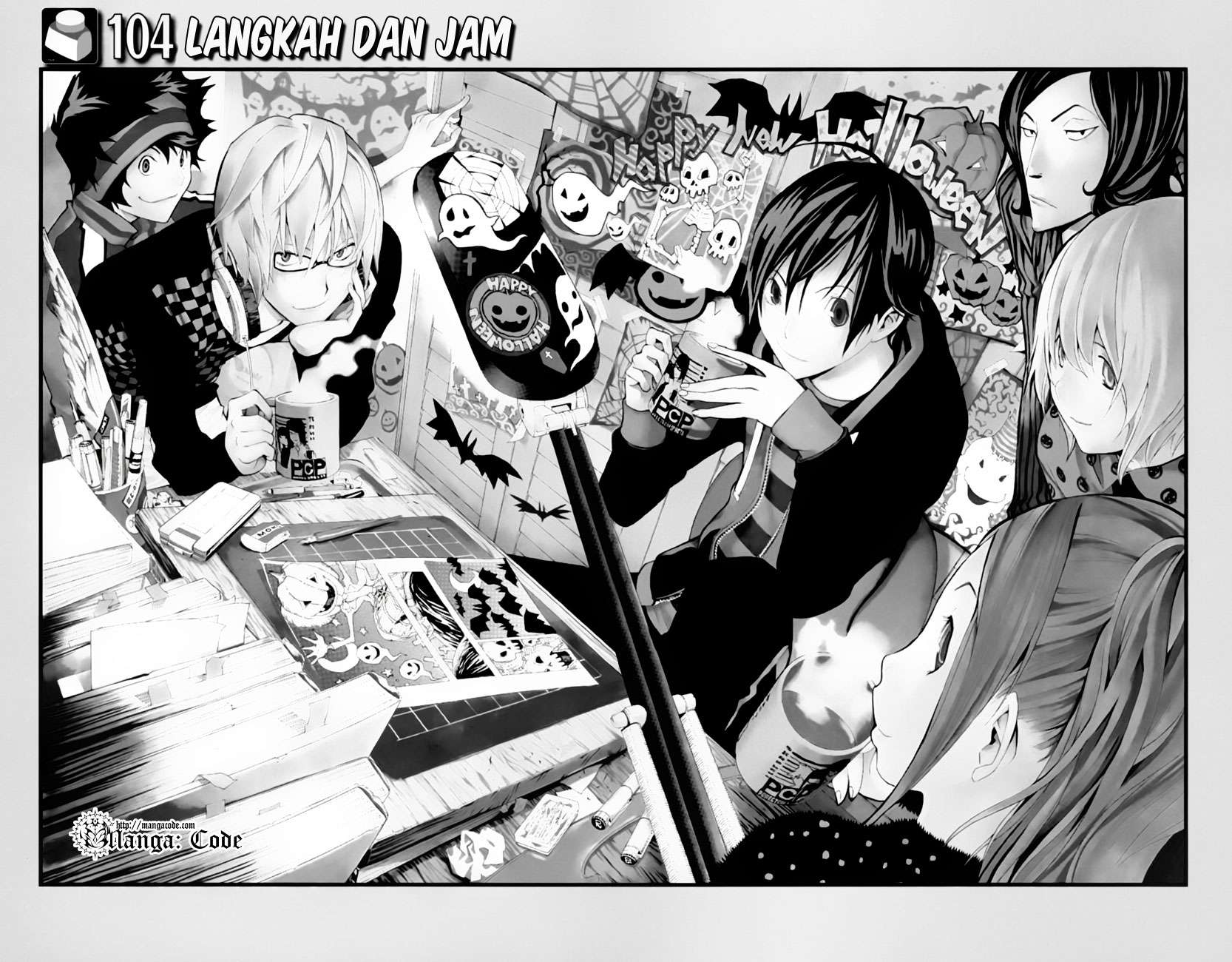 Bakuman Bab 104 halaman 4