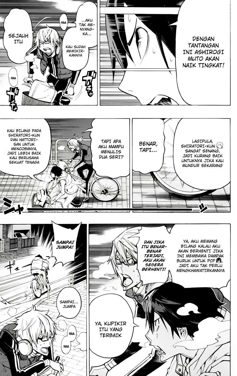 Bakuman Bab 104 halaman 8