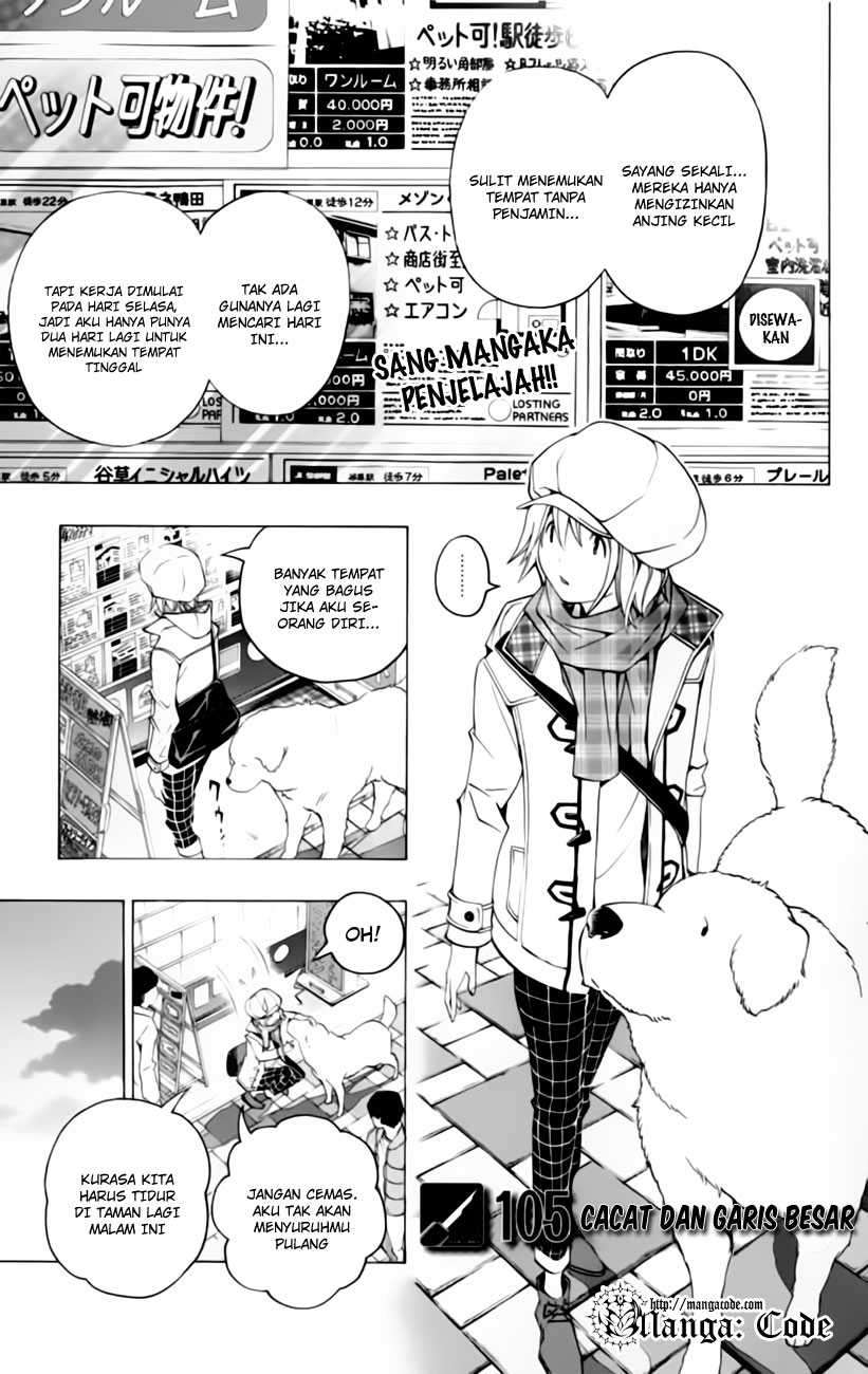 Bakuman Bab 105 halaman 3