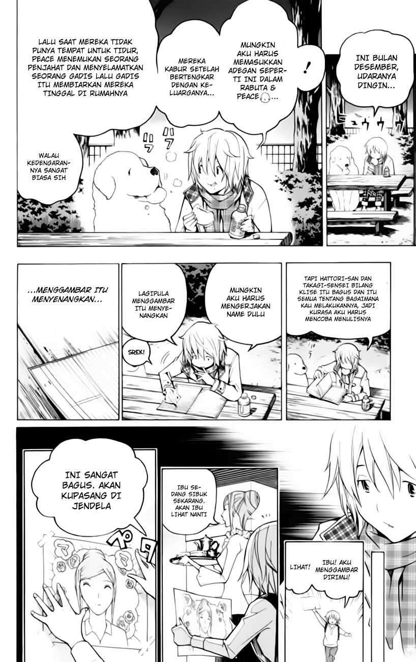 Bakuman Bab 105 halaman 6