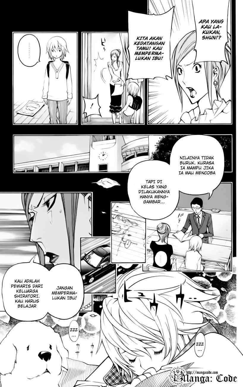 Bakuman Bab 105 halaman 7