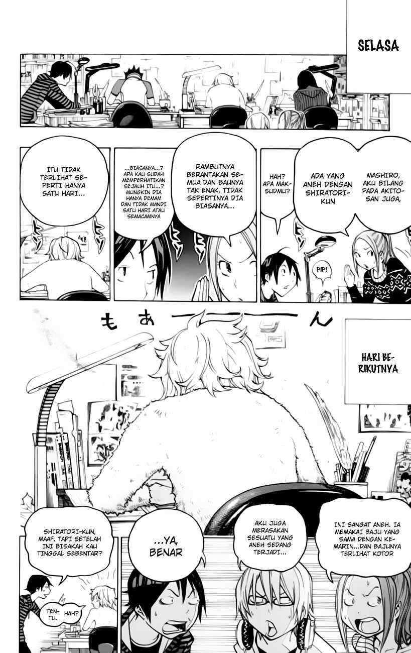 Bakuman Bab 105 halaman 8