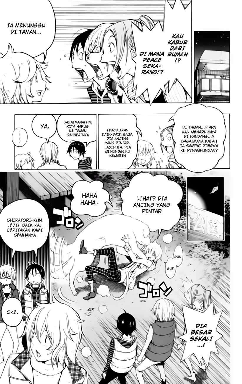 Bakuman Bab 105 halaman 9