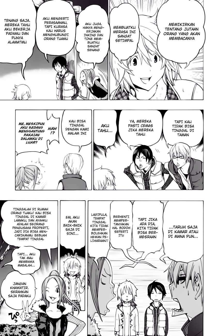 Bakuman Bab 105 halaman 11