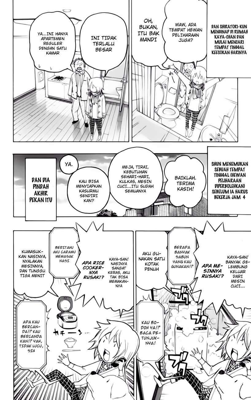 Bakuman Bab 105 halaman 12