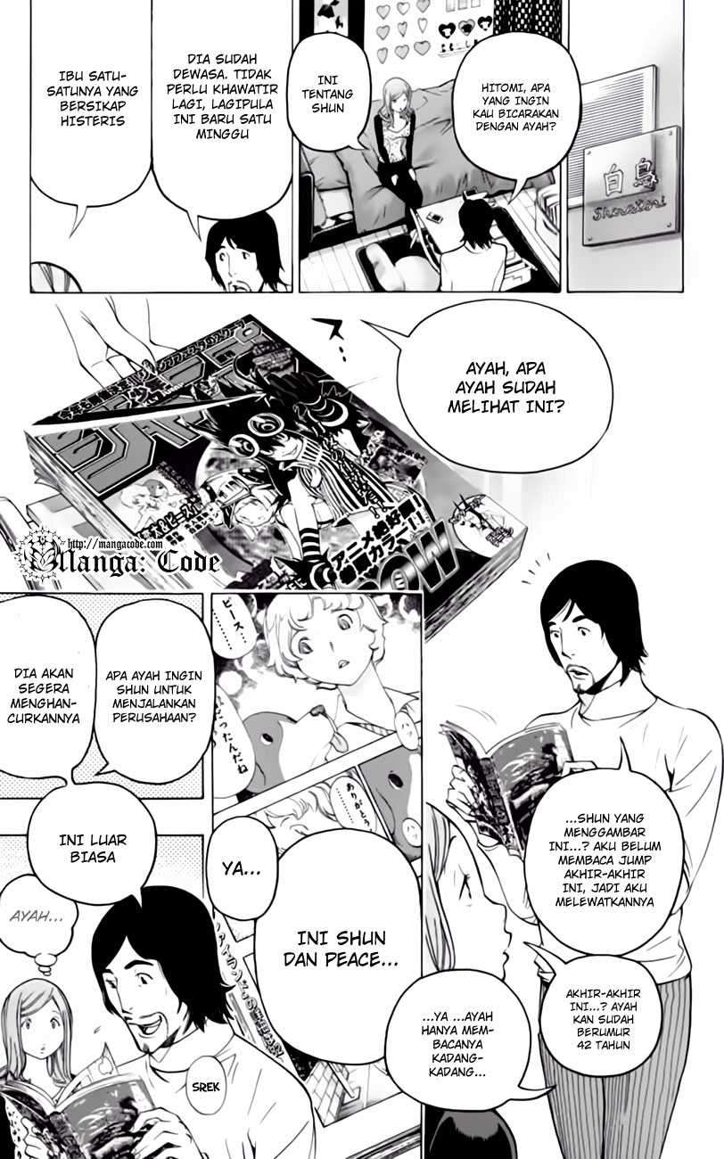 Bakuman Bab 105 halaman 13