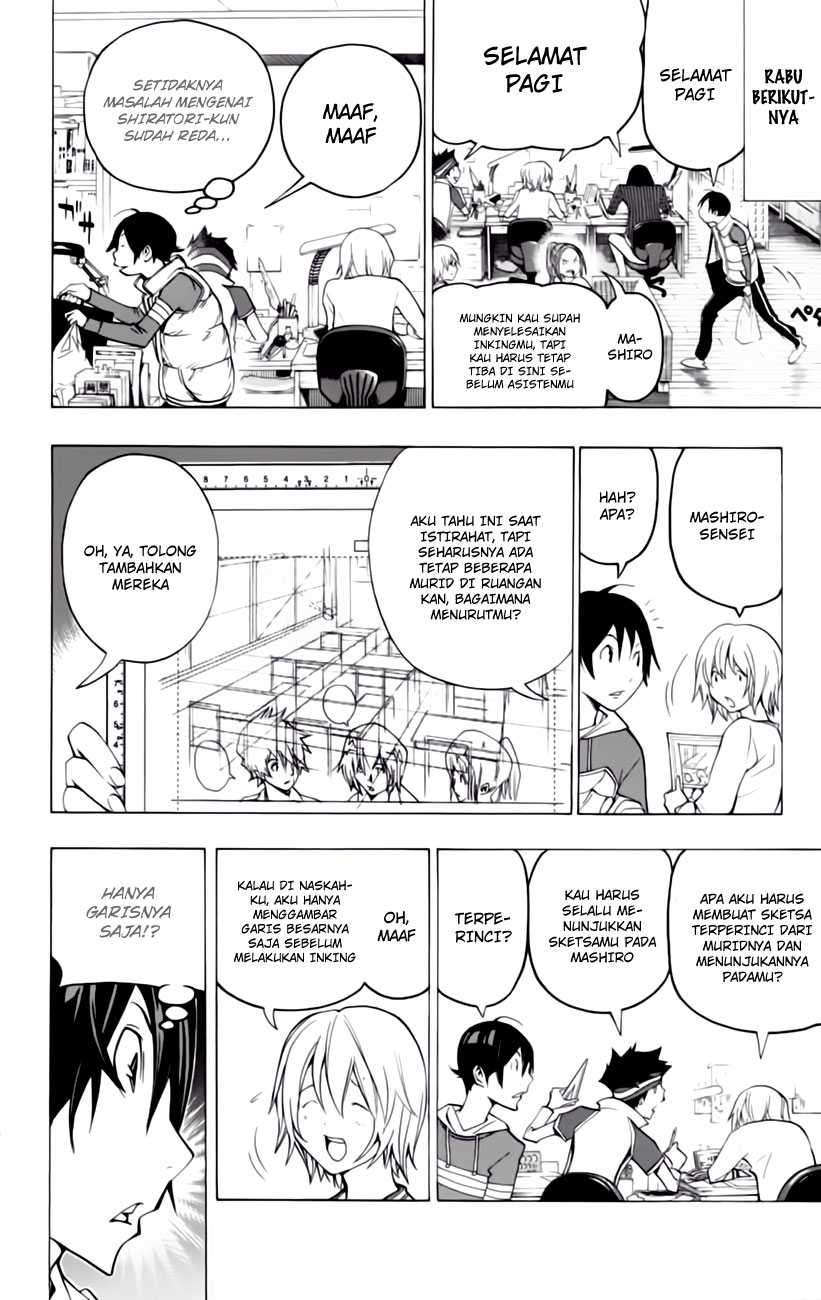 Bakuman Bab 105 halaman 14