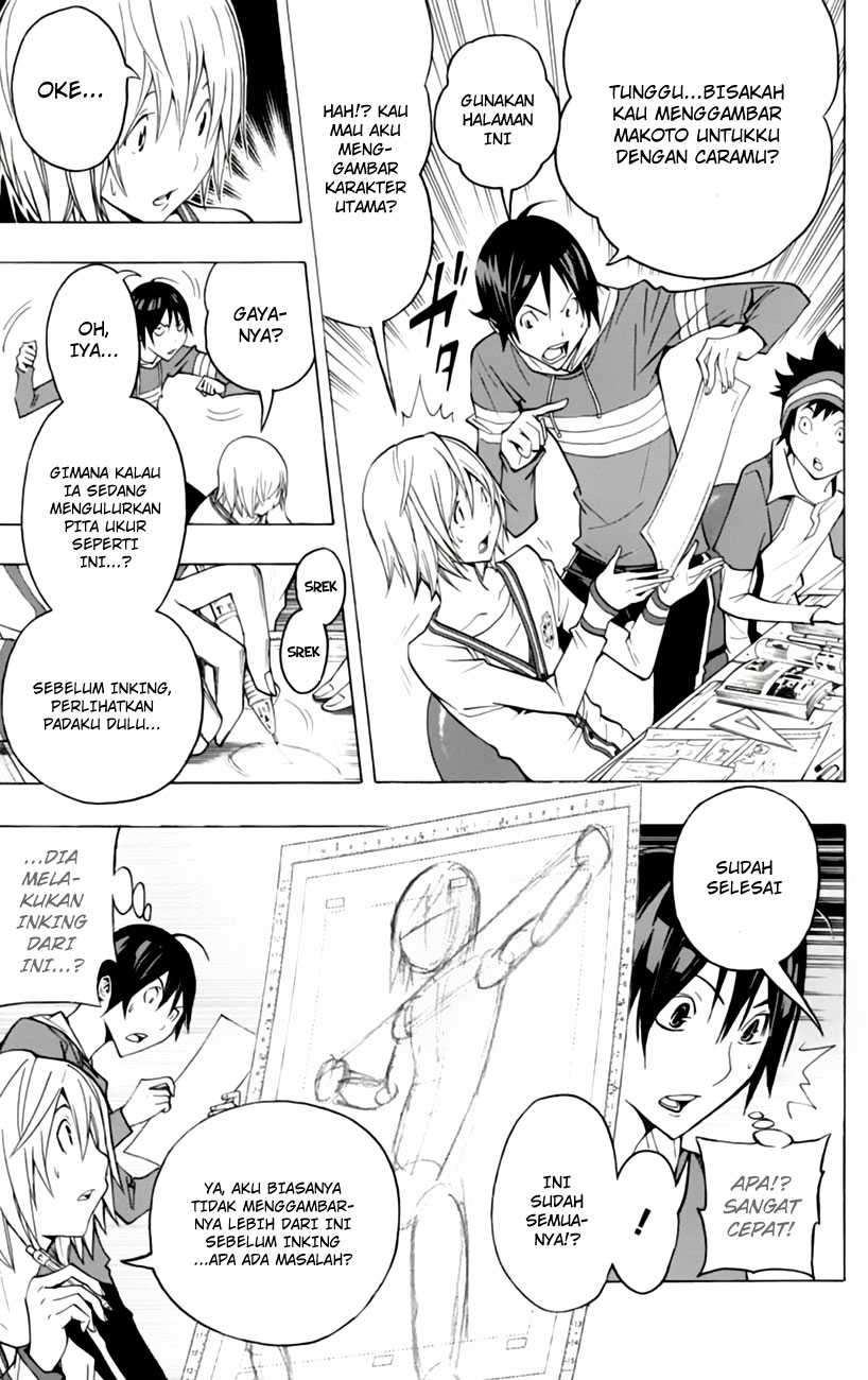 Bakuman Bab 105 halaman 15
