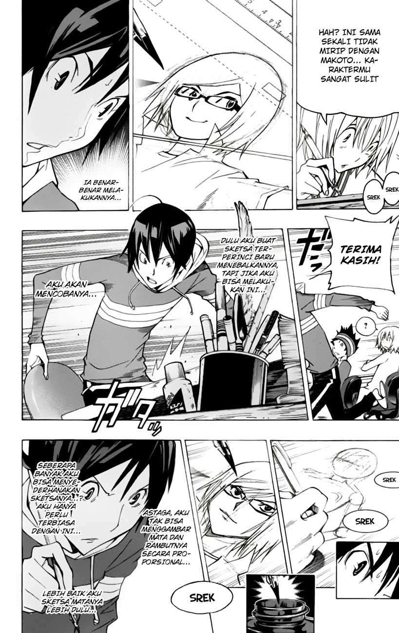 Bakuman Bab 105 halaman 16