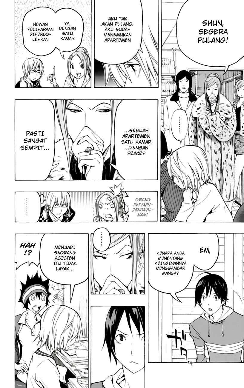 Bakuman Bab 105 halaman 18