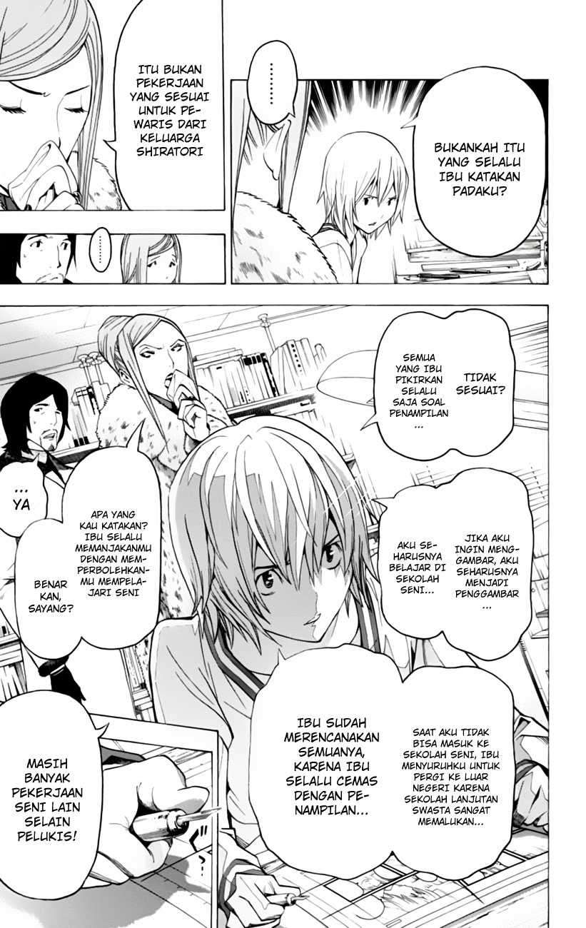 Bakuman Bab 105 halaman 19