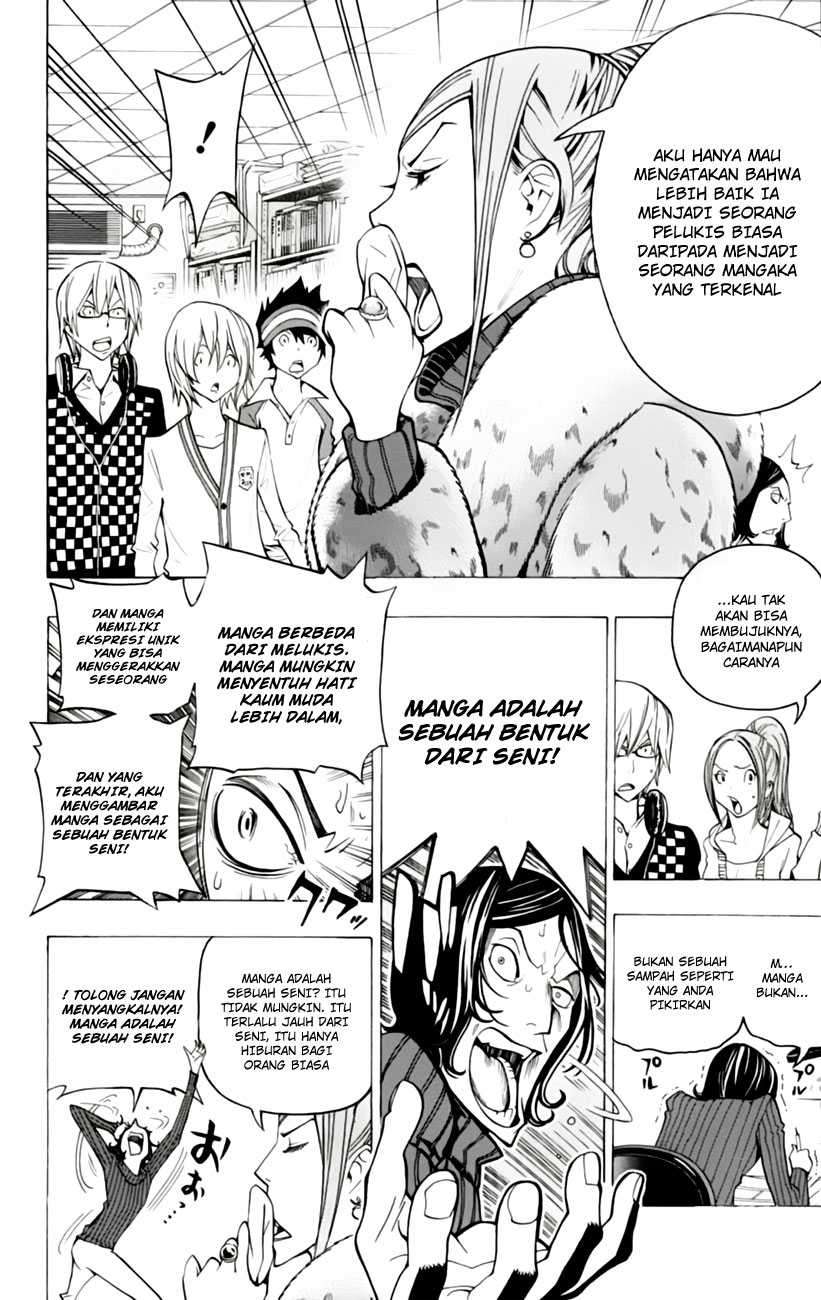 Bakuman Bab 106 halaman 4
