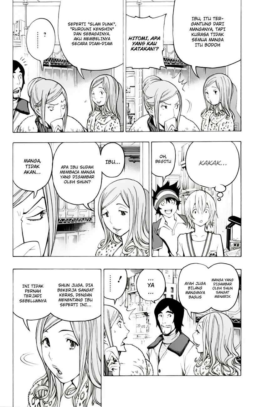 Bakuman Bab 106 halaman 5