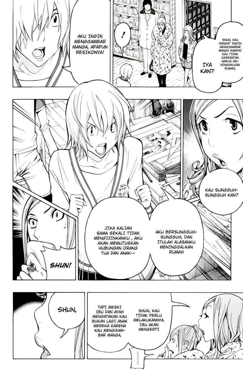 Bakuman Bab 106 halaman 6
