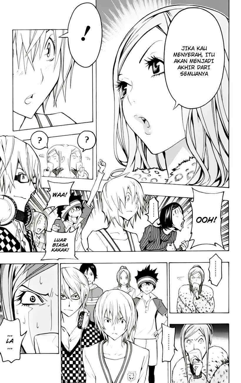 Bakuman Bab 106 halaman 7
