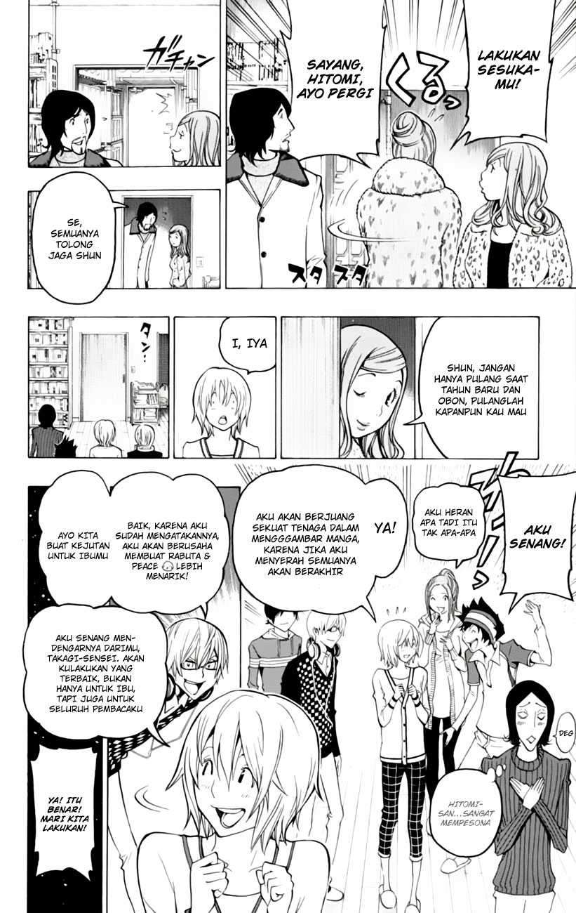 Bakuman Bab 106 halaman 8