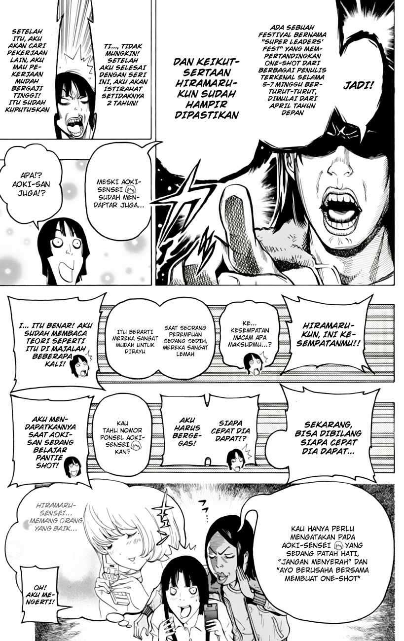 Bakuman Bab 106 halaman 11