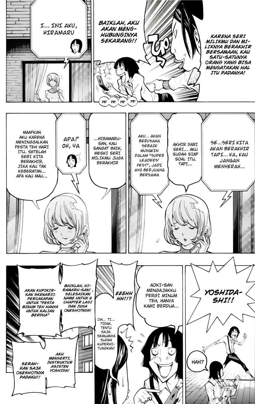 Bakuman Bab 106 halaman 12