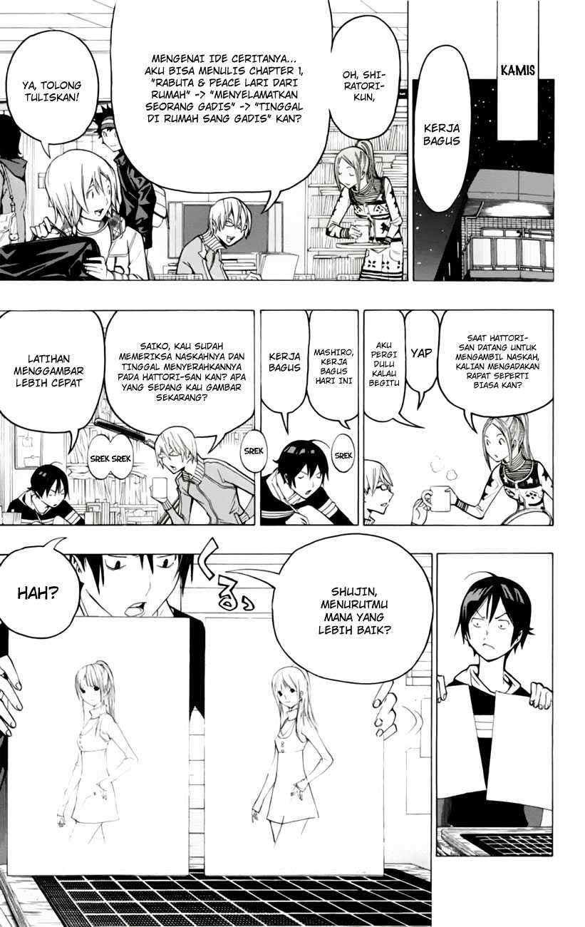 Bakuman Bab 106 halaman 13