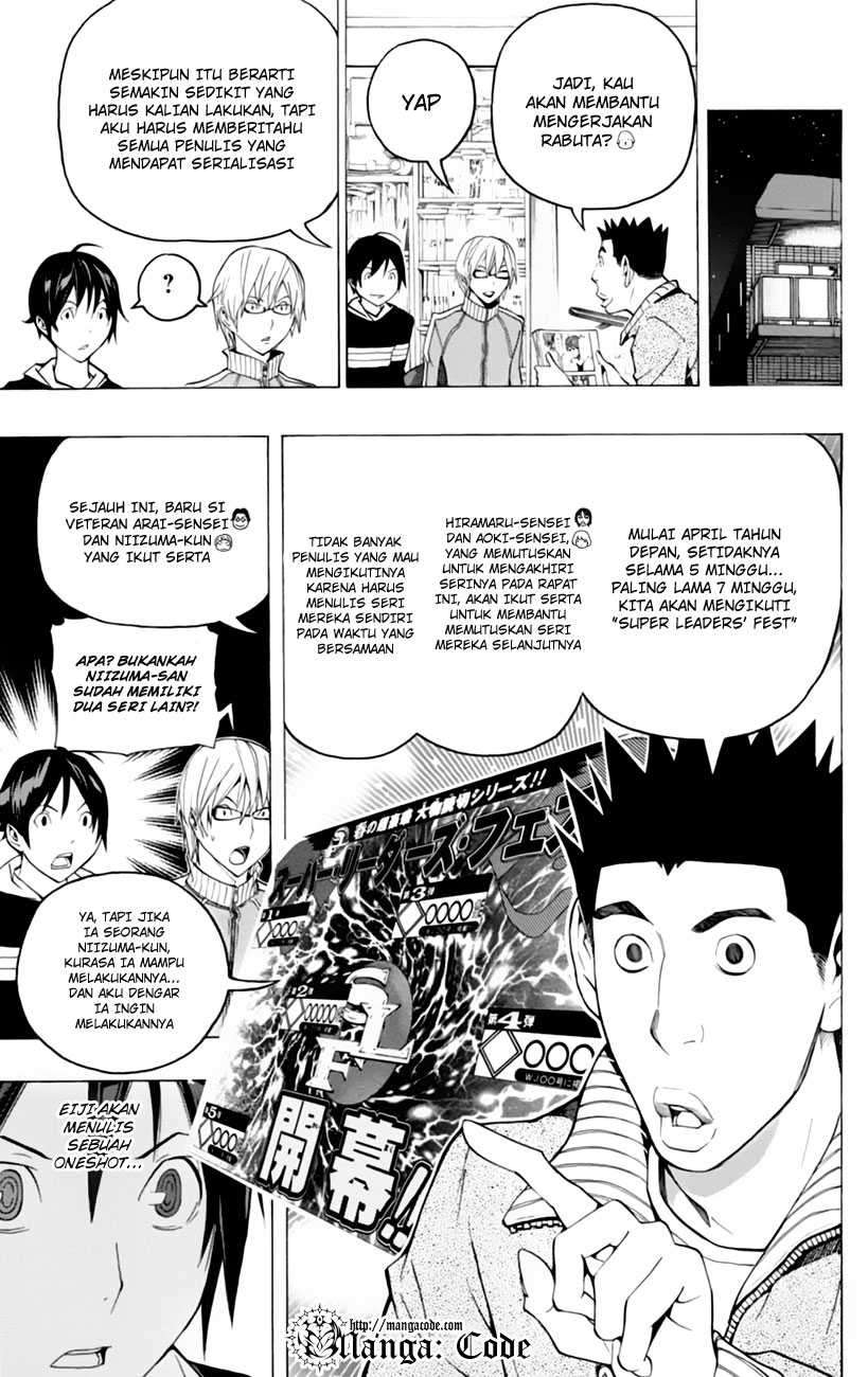 Bakuman Bab 106 halaman 15