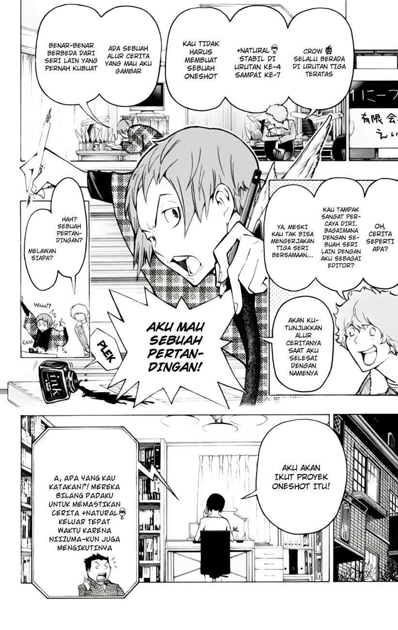 Bakuman Bab 106 halaman 16