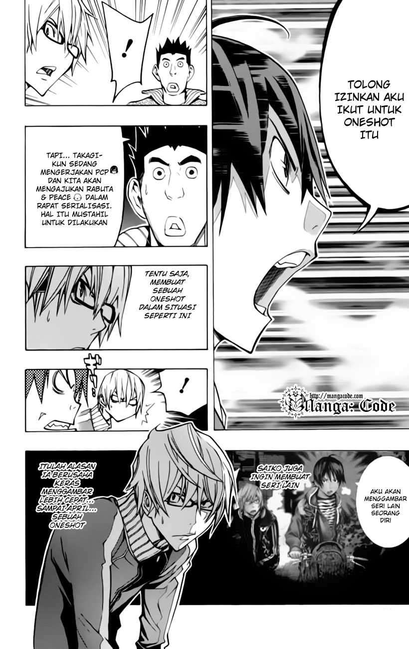 Bakuman Bab 106 halaman 18