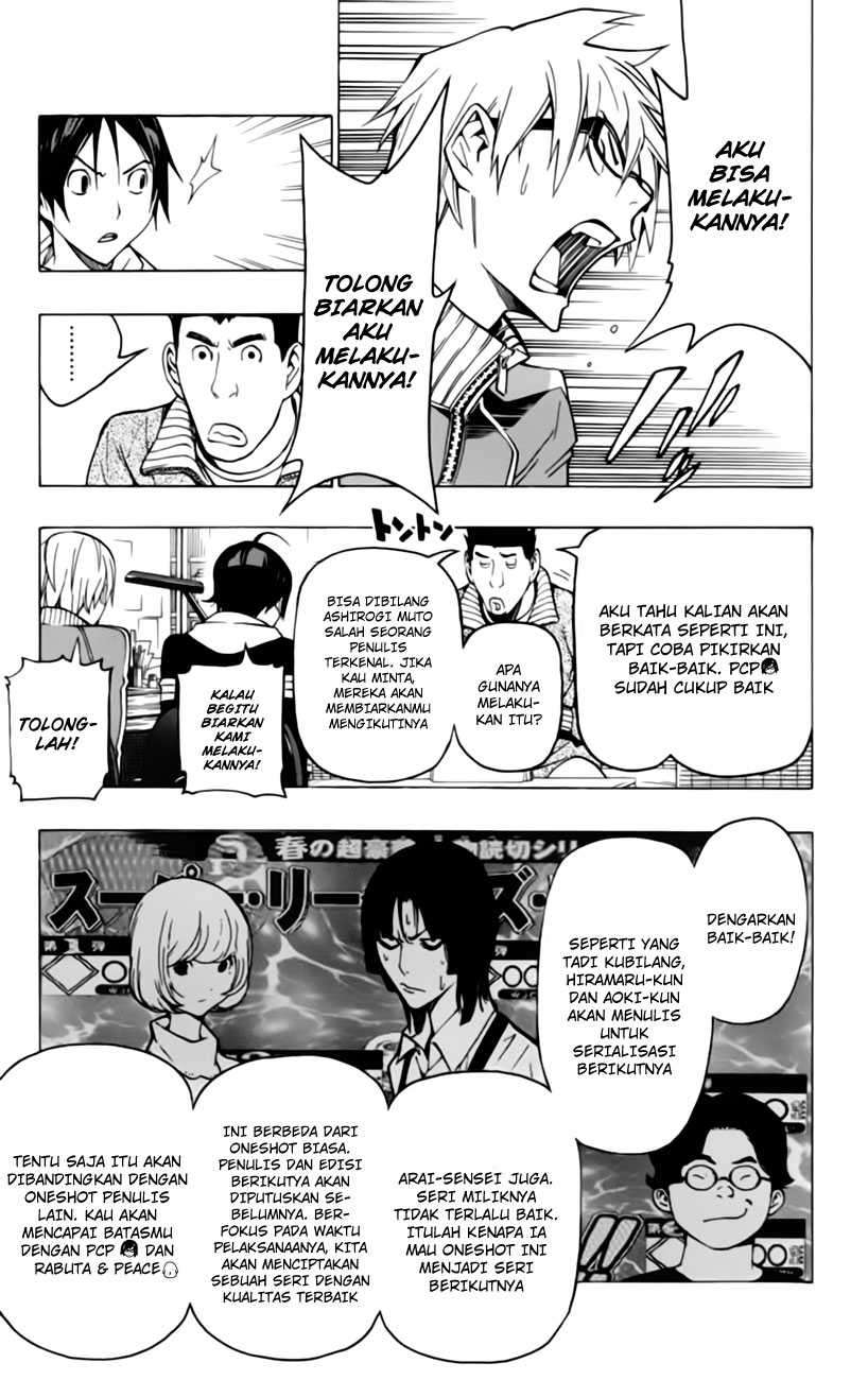 Bakuman Bab 106 halaman 19
